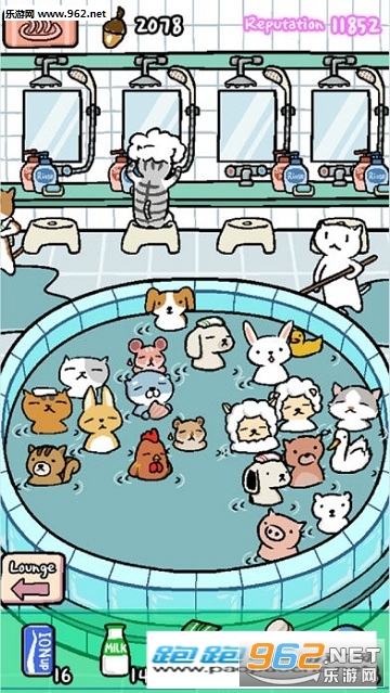 Animal Hot Springs(Ȫ^׿)v1.0.8؈D2