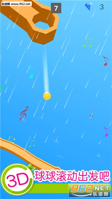 欢乐滚动球球安卓版