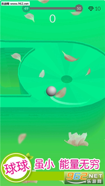 欢乐滚动球球安卓版