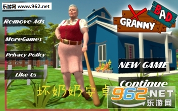 Bad Granny(̰׿)v1.1.2(Bad Granny)ͼ3