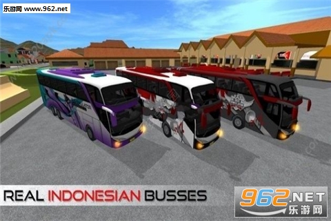Bus Simulator Indonesia(ӡȰʿģ׿)v2.8.1ͼ1