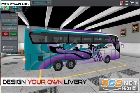 Bus Simulator Indonesia(ӡȰʿģ׿)v2.8.1ͼ3