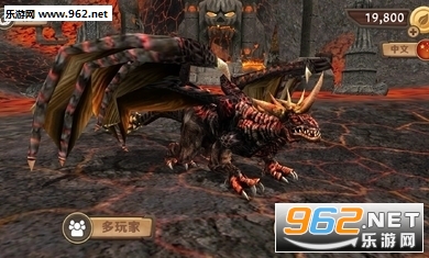 ģ6.0ȫDragons(Dragon Sim Online)ͼ0