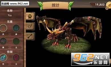 ģ6.0ȫDragons(Dragon Sim Online)ͼ2