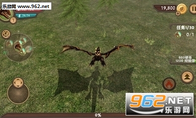 ģ6.0ȫDragons(Dragon Sim Online)ͼ3