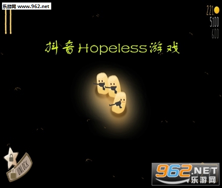 HopelessϷv1.2.03ͼ4