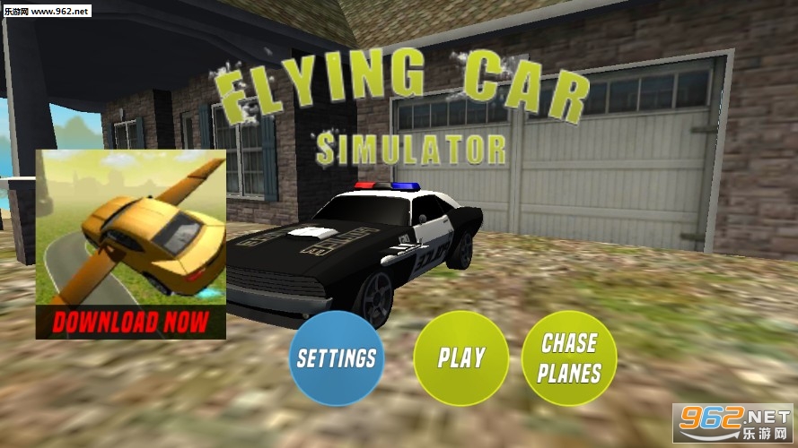 Flying Police Car(Flying Car Free: Police׿)v1.0ͼ2
