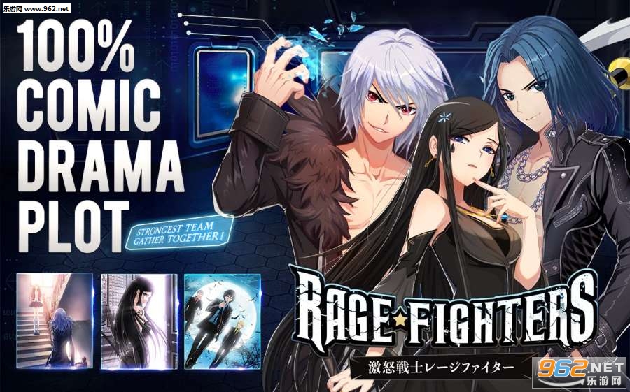 Rage Fighters׿v1.0.0ͼ1