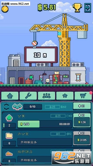 Idle Tower Tycoon(ల׿)v0.9.8(Idle Tower Tycoon)ͼ4