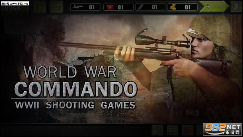 world War Commando: WW2 RPG shooting games׿v1.2ͼ1