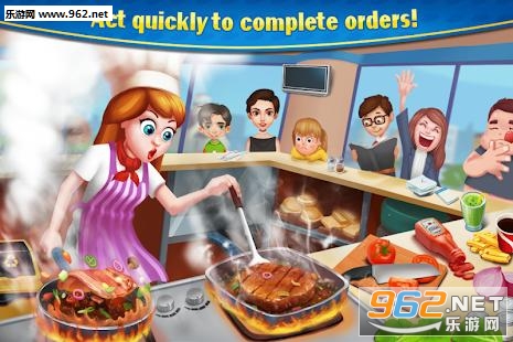 ⿴Crazy Cooking:Star Chef׿v1.7.4ͼ2