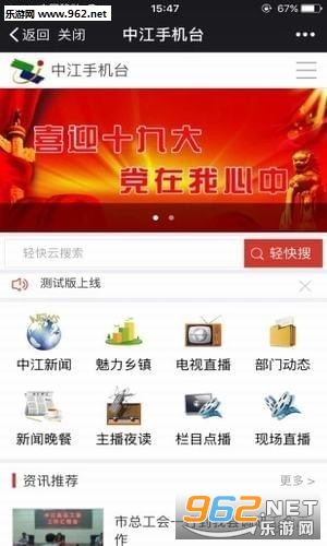 н֙C̨appv4.3.0.5؈D1