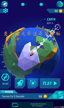 Rocket Dodge(׻氲׿)v1.0.0؈D3