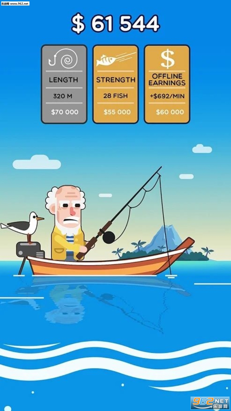 The Fish Man׿v1.2ͼ3