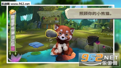 Red Panda(ҵСè׿)v1.0(Red Panda)ͼ1