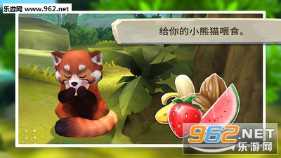 Red Panda(ҵСè׿)v1.0(Red Panda)ͼ2