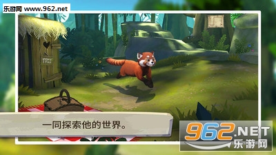 Red Panda(ҵСè׿)v1.0(Red Panda)ͼ3