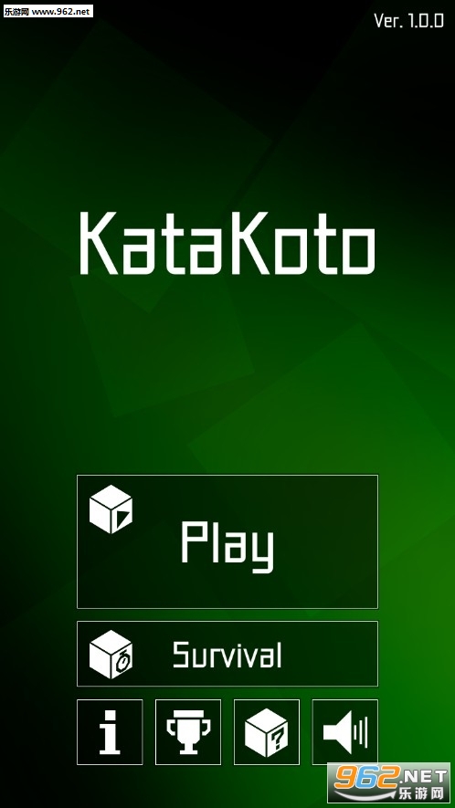 KataKoto(תٷ)v1.0ͼ2