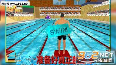 3DʵӾ׿v1.8.6(Real Pool Swimming)ͼ0