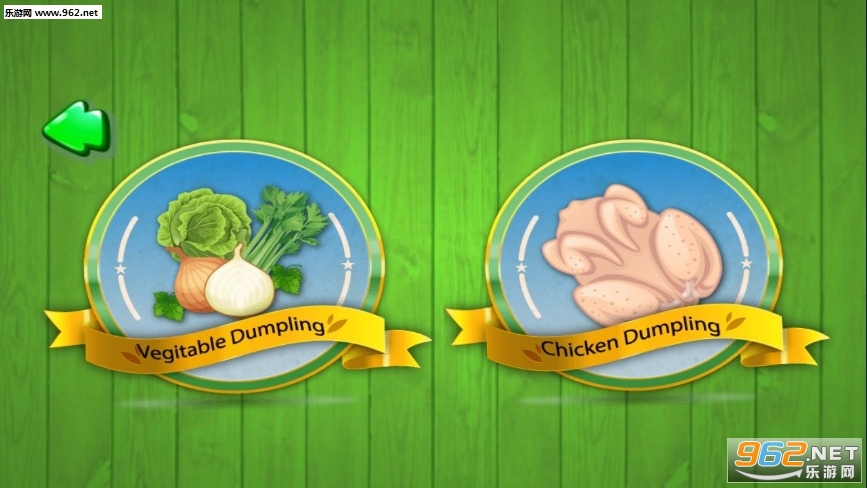 Dumpling Maker(DumplingϷ׿)v1.0.5ͼ1