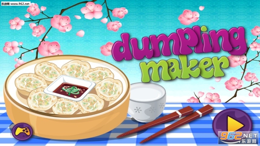 Dumpling Maker(DumplingϷ׿)v1.0.5ͼ2
