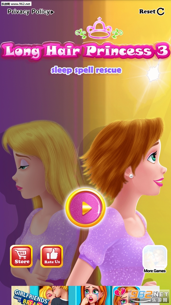 Long Hair Princess 3: Sleep Spell Rescue3˯߷Ԯ׿v1.0(Long Hair Princess 3: Sleep Spell Rescue)ͼ4