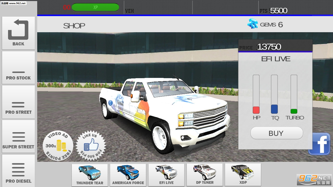 Diesel Drag Racing Pro(ҷ׿)v1.25ͼ3