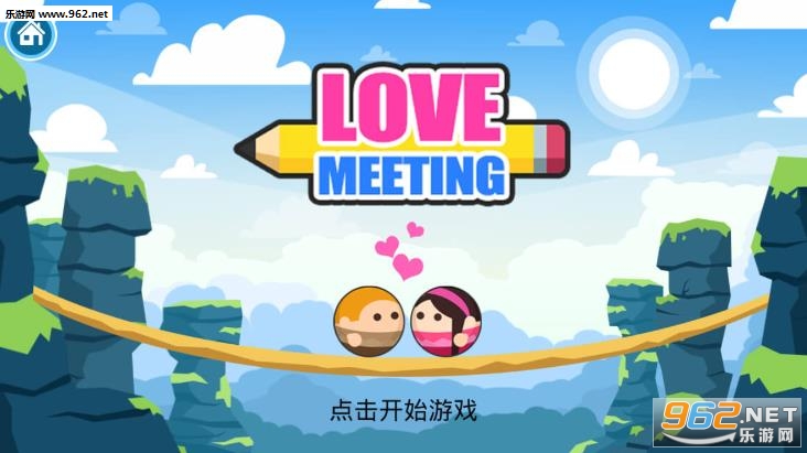 Love Meeting(׿)(Love Meeting)v1.6ͼ2