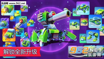 ̹ˁy(Tanks A Lot)׿v1.24؈D3