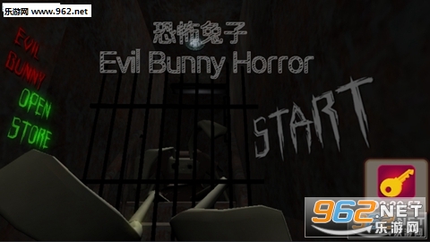 Evil Bunny Horror Game(ֲӹٷ)v1ͼ0