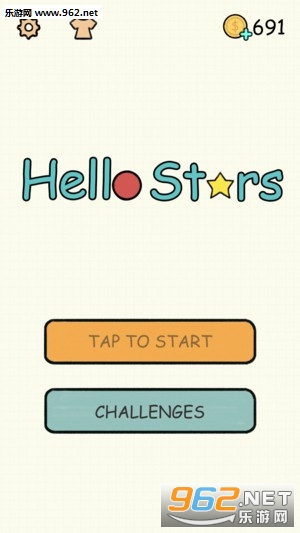 Hello Stars(Ϸ)(hello stars)v1.8.2ͼ2