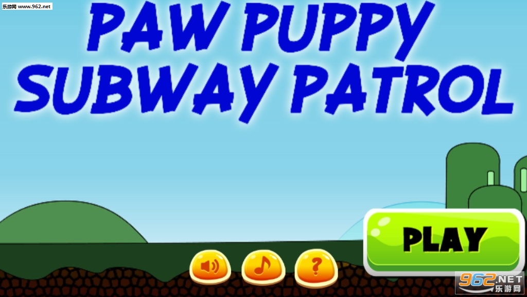 Super Paw puppy subway patrol run׿v1.2ͼ2