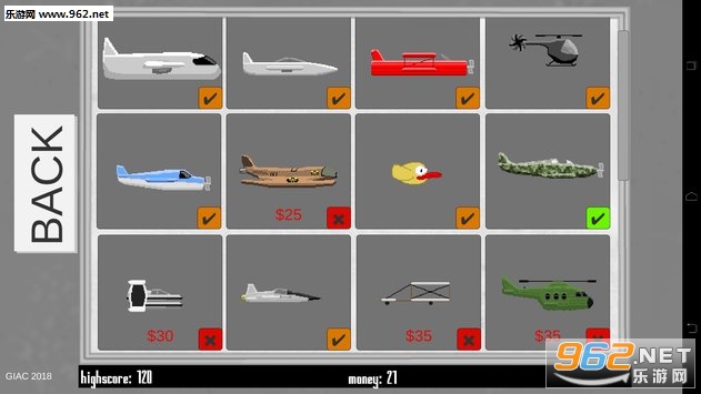 Crane Plane(ػɻ׿)v0.1(Crane Plane)ͼ0