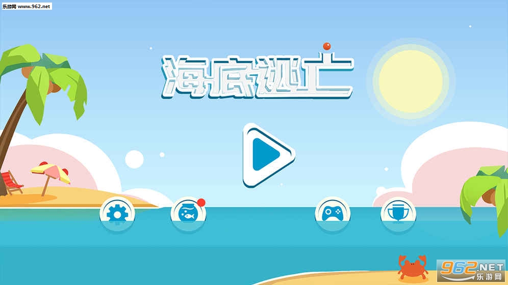 RunningFish(׿)v1.1ͼ0