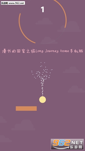 Ļؼ֮Long Journey Homeֻv1.0ͼ3