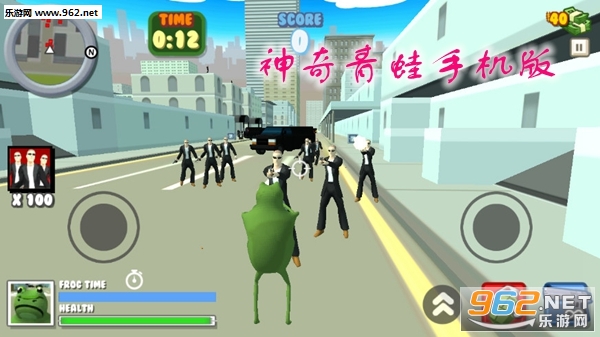 The Amazing Frog Game Simulator(ֻ)v1.0(The Amazing Frog Game Simulator)ͼ4