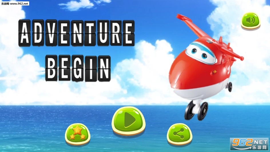 Super wings Jungle Adventure Game(Yeni Harika Oyun Kanatlar Macera׿)v1.0ͼ2