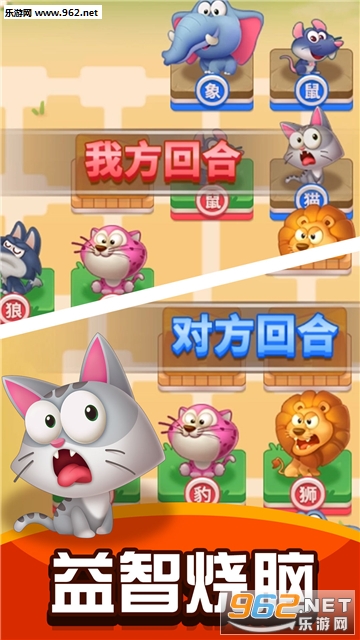 pYF尲׿v1.0.1؈D3