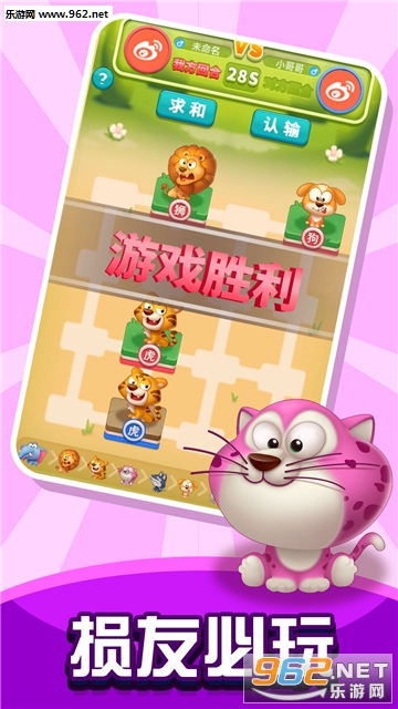 pYF尲׿v1.0.1؈D1