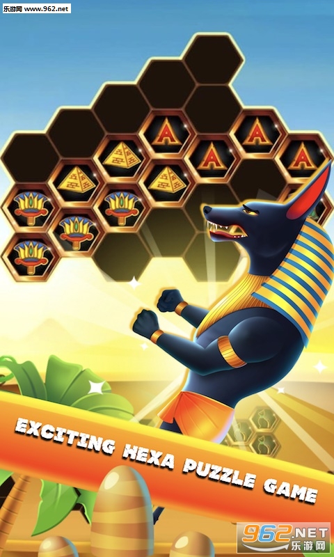 Anubis Curse Hexa Puzzle(Anubis Curse:Hexa BlastA׿)v1.3ͼ0