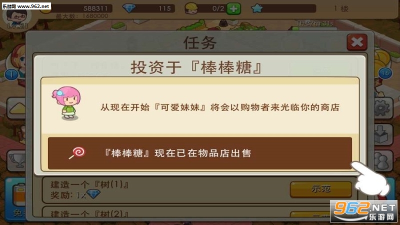 20188283441875970.jpg