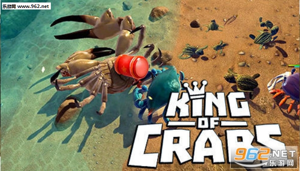 King of Crabs(з֮ٷ)v0.2.3.0(King of Crabs)ͼ0