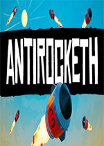 反火箭彈(Antirocketh)