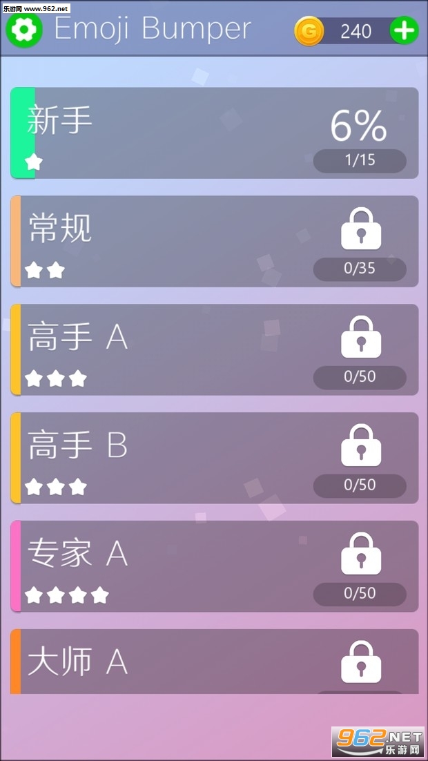 Emoji Bumper(鱣Uܰ׿)v1.0.1؈D0