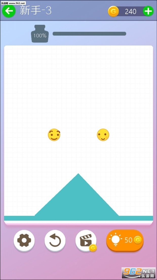 Emoji Bumper(鱣ոܰ׿)v1.0.1ͼ1