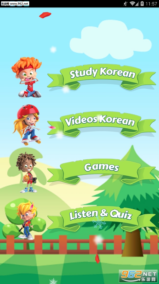 Learn Korean Vocabulary(ѧϰʻ㾫app)v1.3(Learn Korean Vocabulary Lite)ͼ5