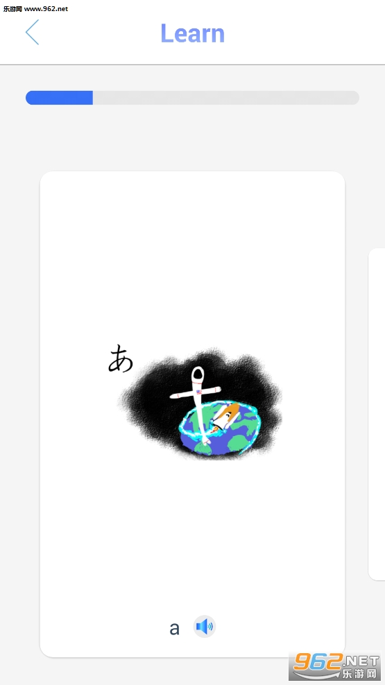 JapaneseWriting(дƬƽapp)v1.5(Japanese Writing: Katakana & Hiragana)ͼ3