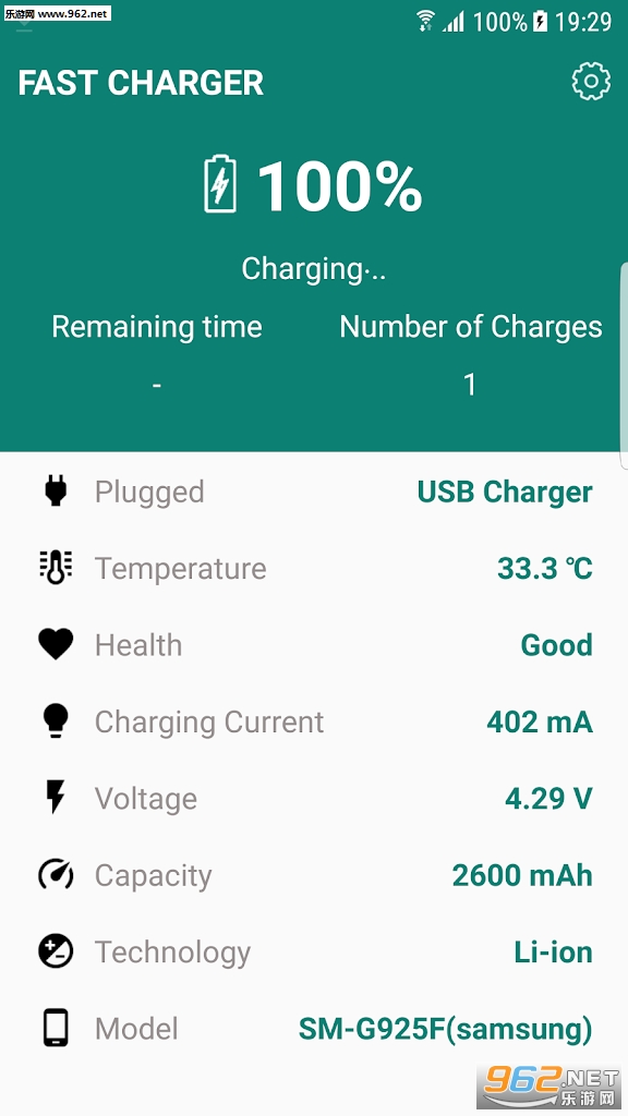 Fast Charger(ٳٰ׿)v4.0.6ͼ0