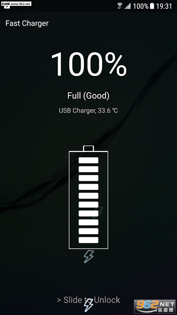 Fast Charger(ٳٰ׿)v4.0.6ͼ2