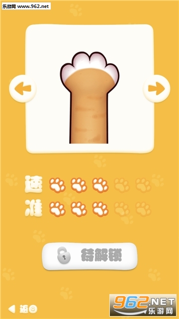 OhMyCat(Oh My Cat؈צٷ)v2.0.1؈D1